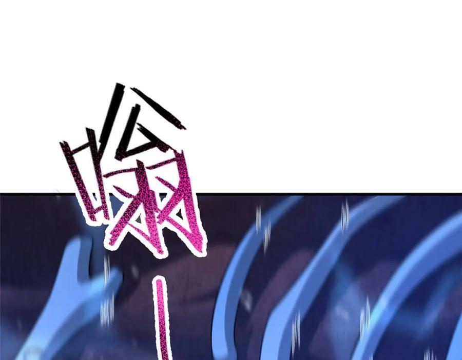 210 万事俱备111
