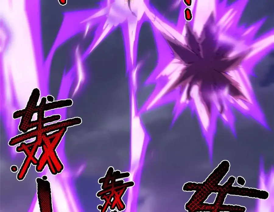 250 大紫一打三102