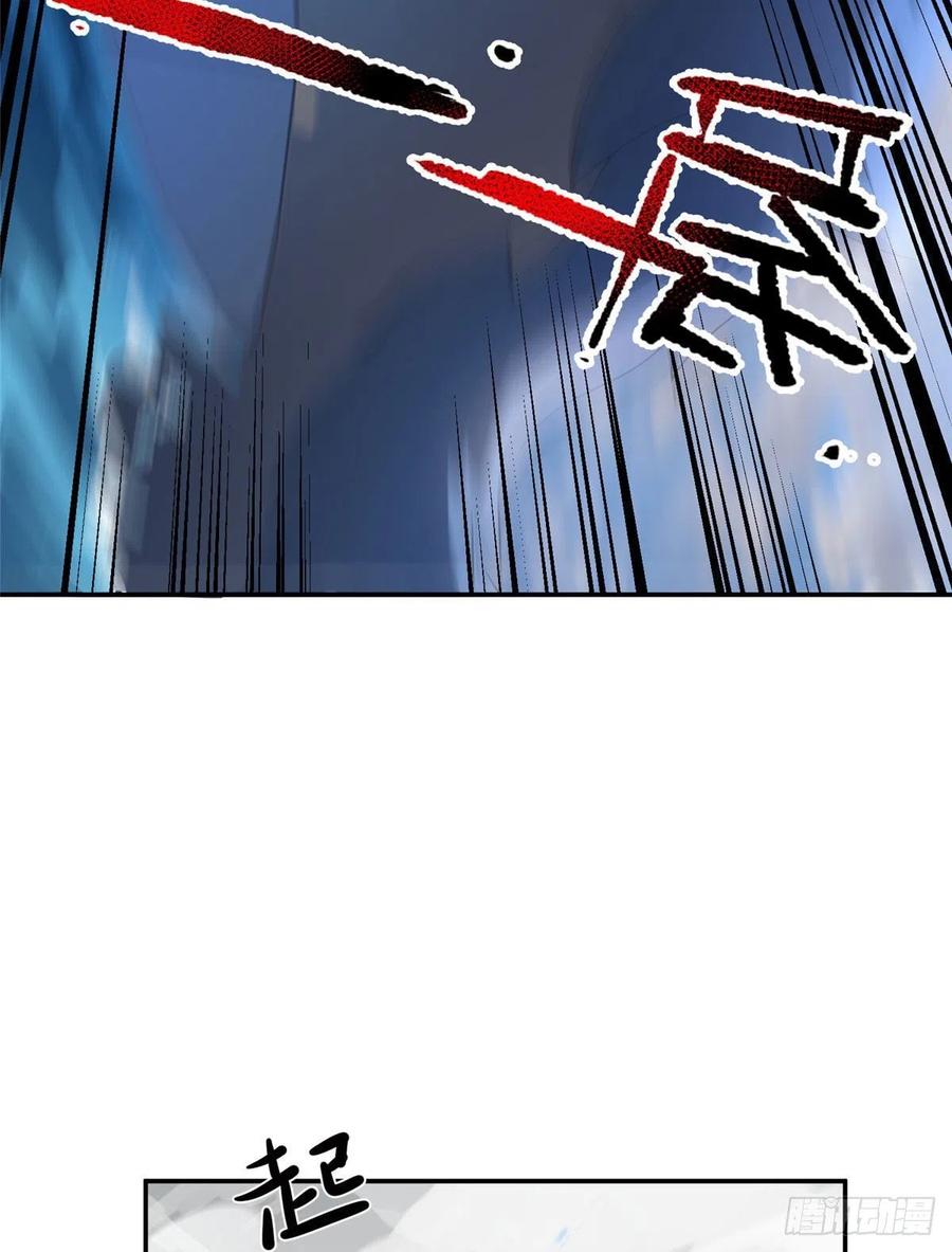 76 南天集团13