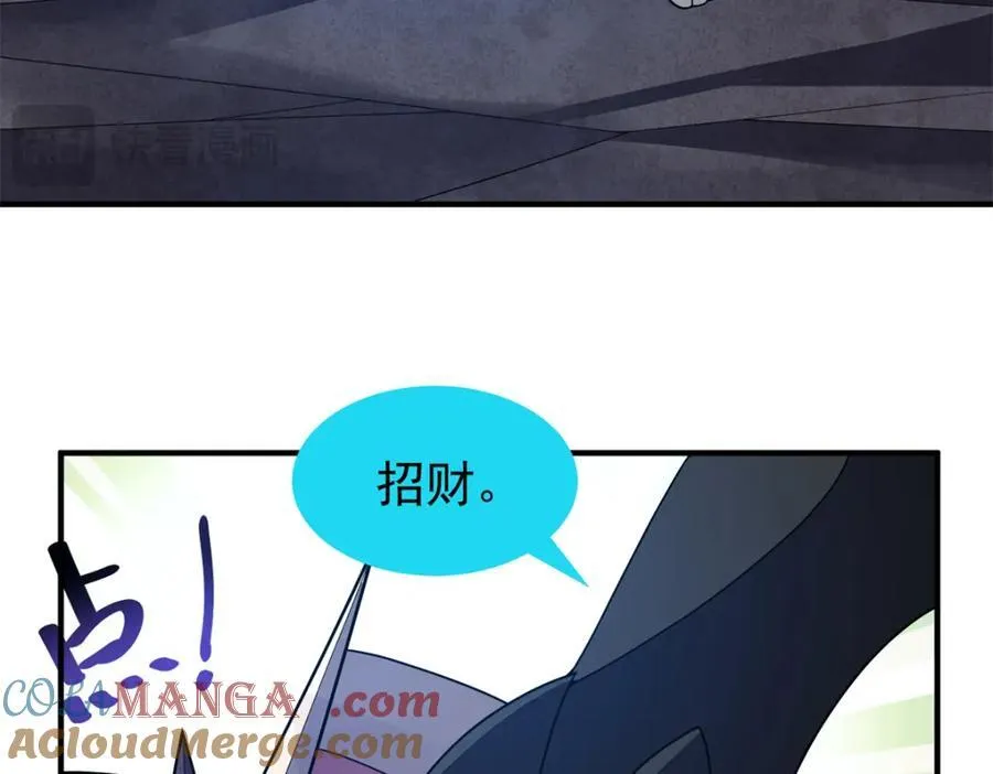 275 虚弱的胖胖132