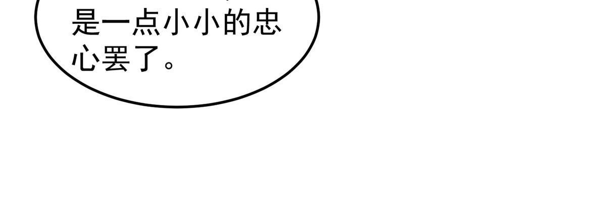 117 活化铜像关公30