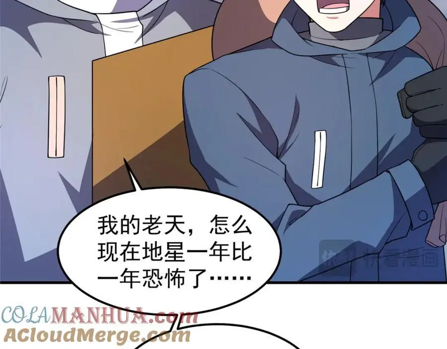 247 信仰成神8