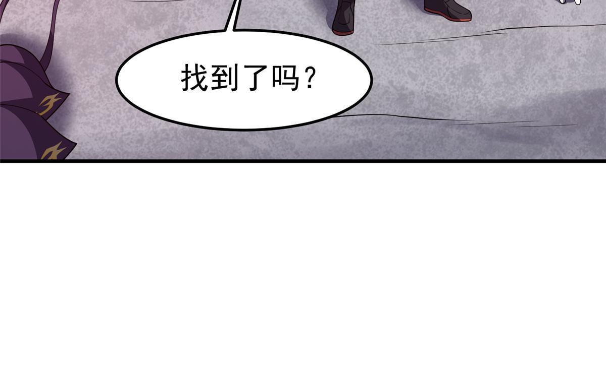 143 白钢锋刃兽59