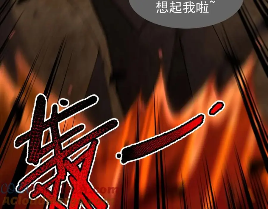 251 神境寻宝104