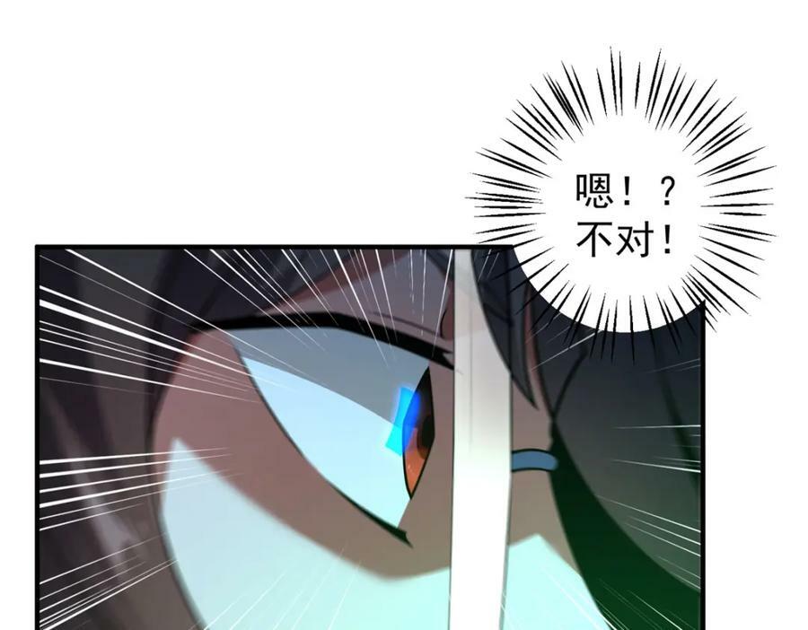 200 奈何地狱65