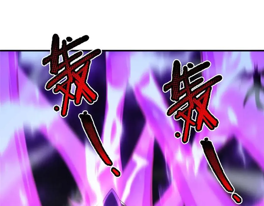 304 深渊小头目51
