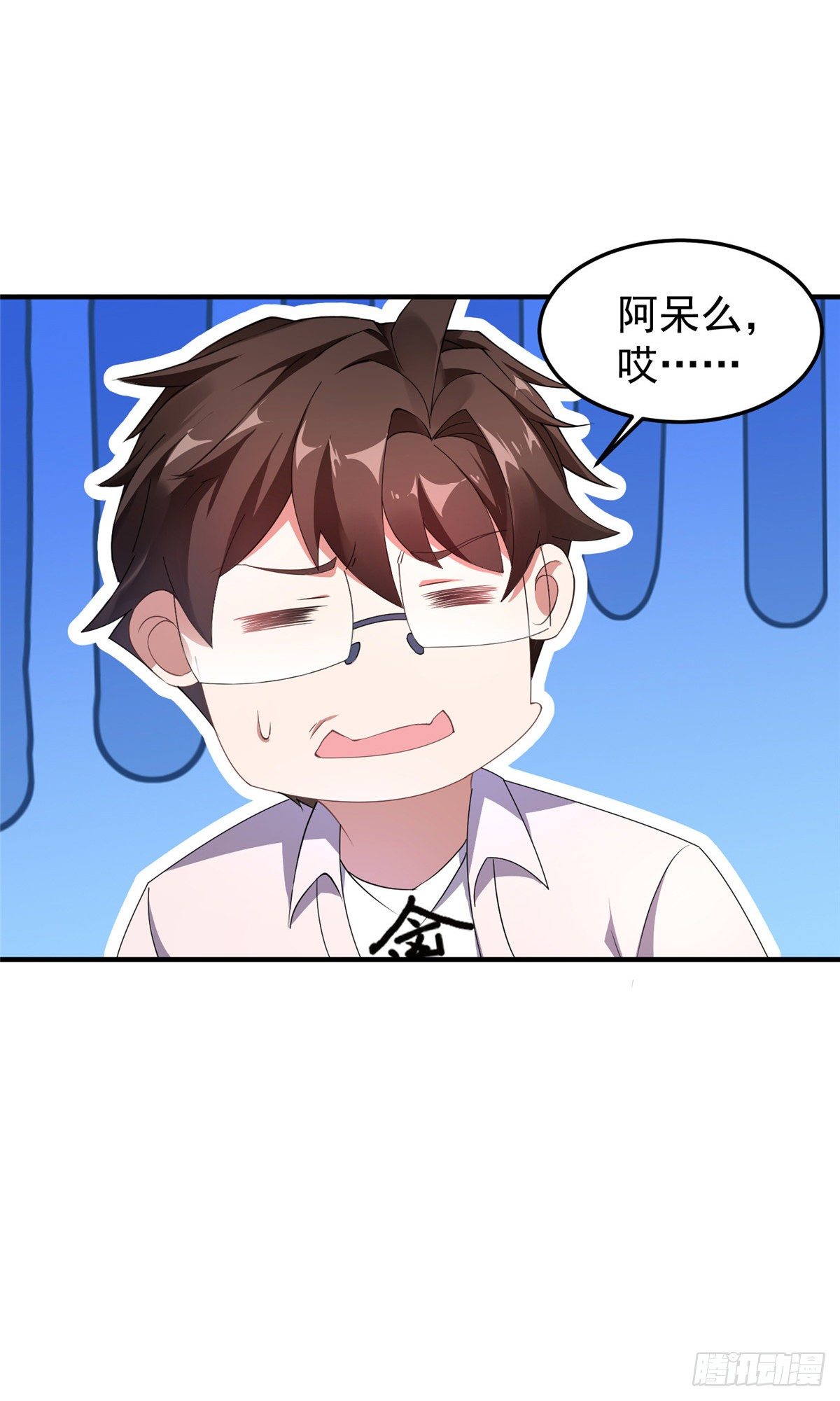 014 雷花果28