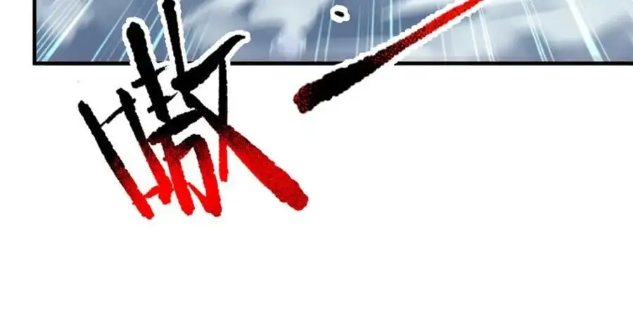 248 遗迹探索队25
