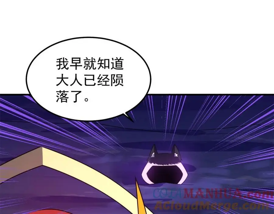 267 神涂156