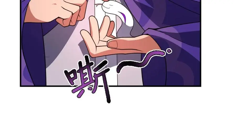 244 神秘断指65