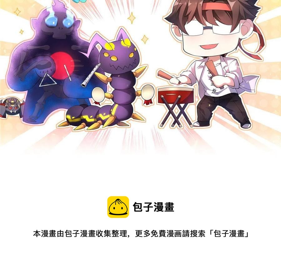 86 训练83