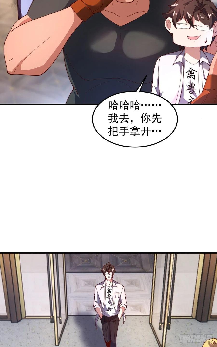 70 咖啡厅34
