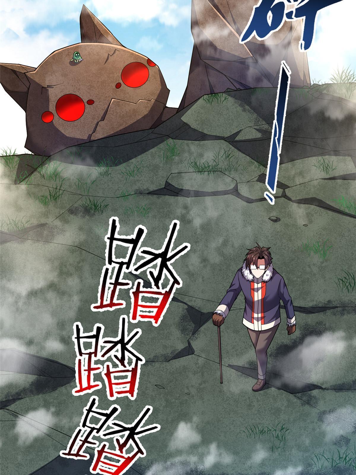 160 神女峰34