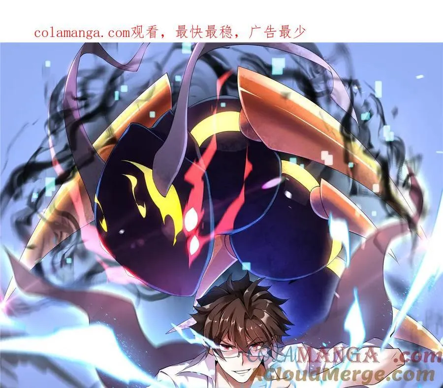 305 朱厌白泽0