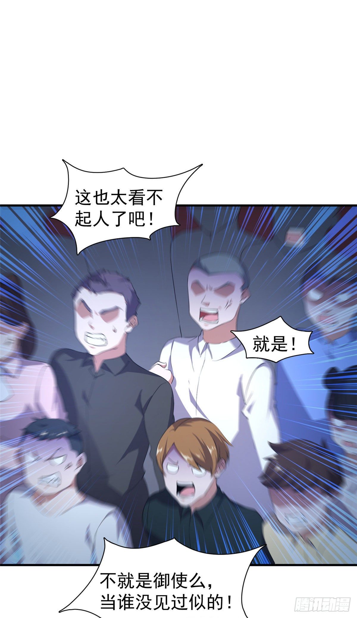 013 银月狼51