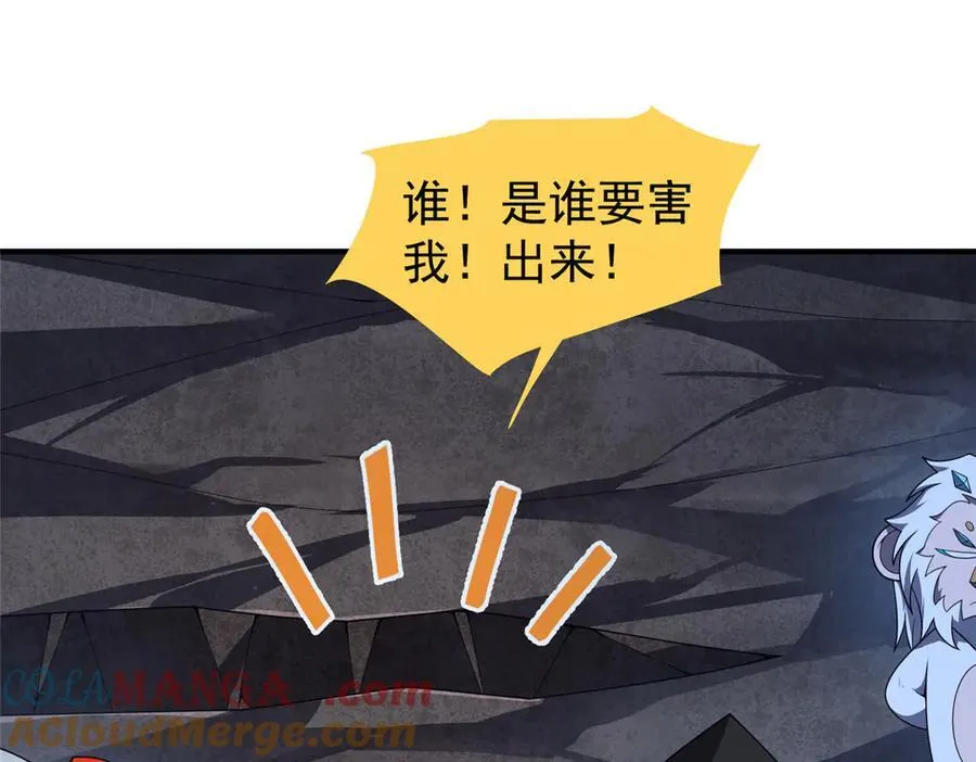 306 暴风前的平静64