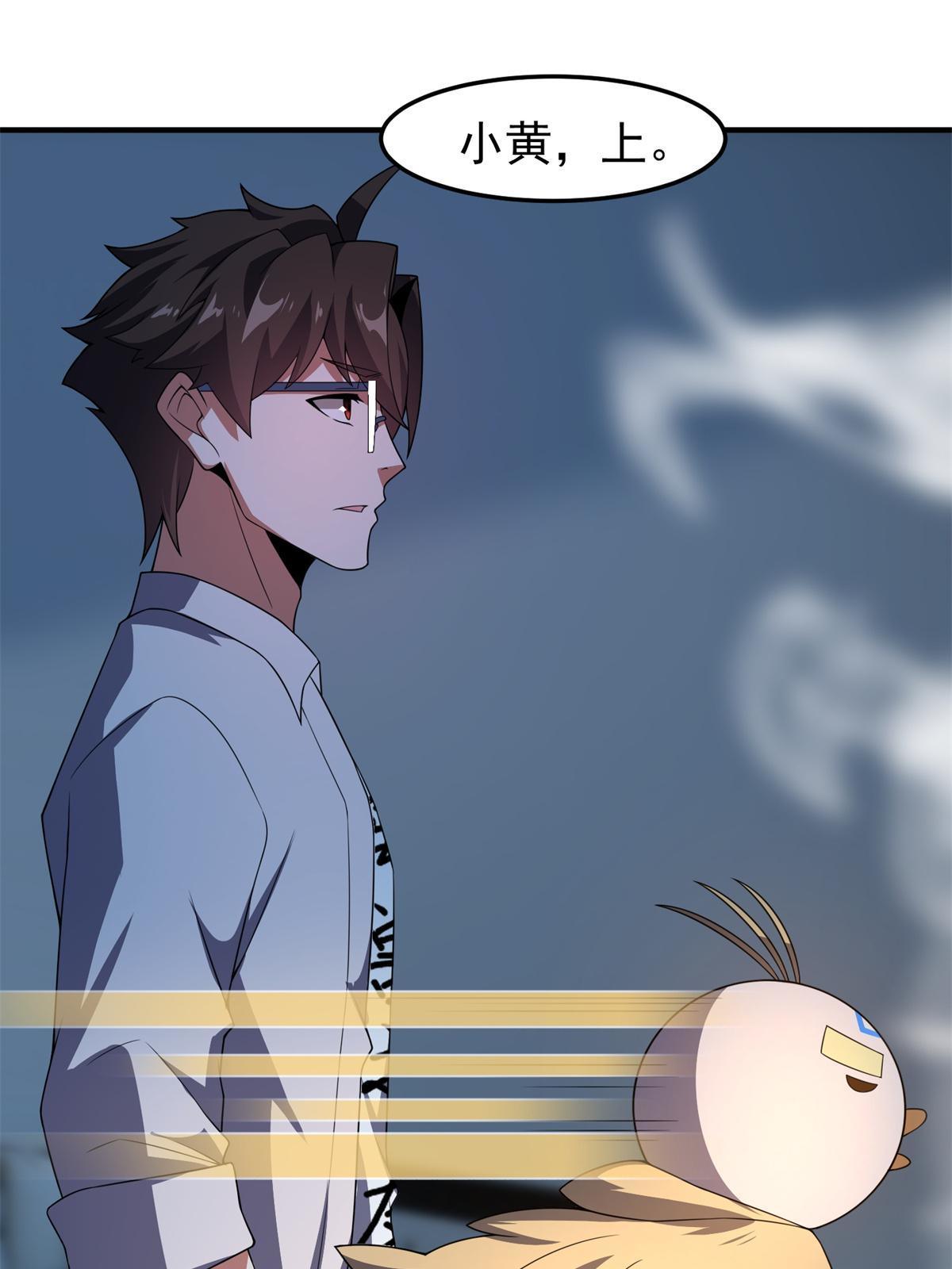 98 那一脚17