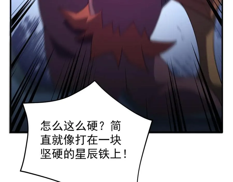 300 包工头鸭85