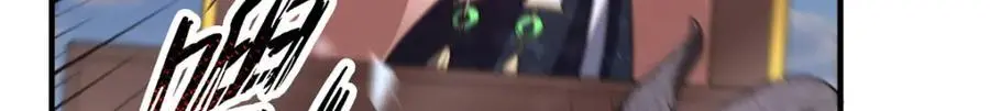 260 绿人打起来了110
