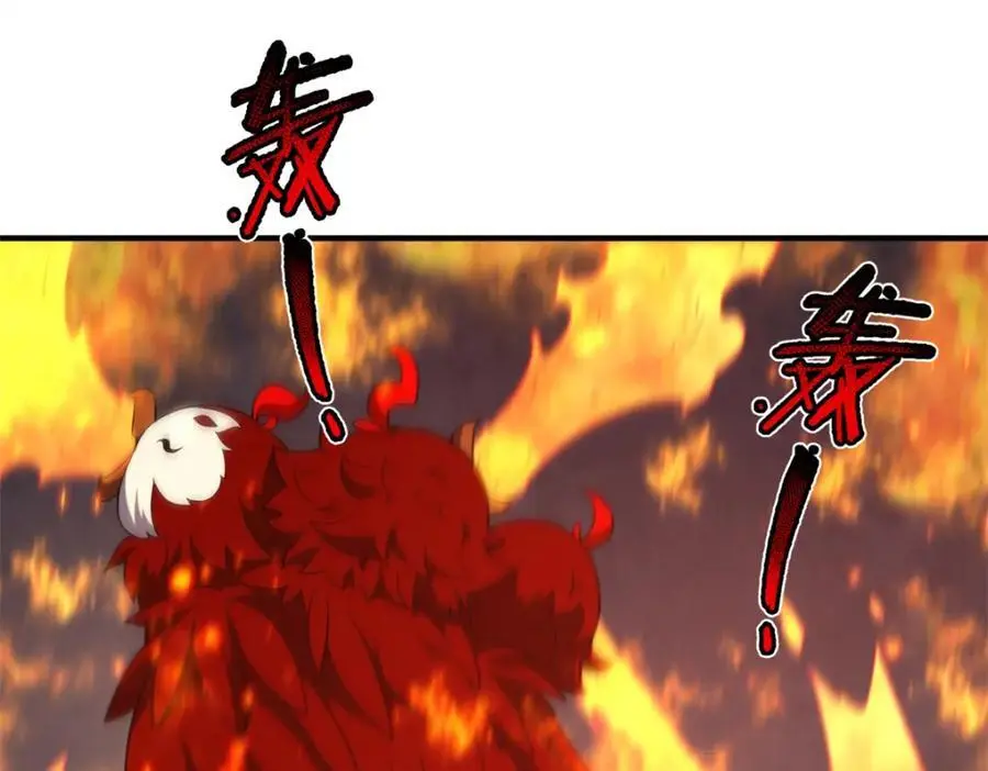 267 神涂79