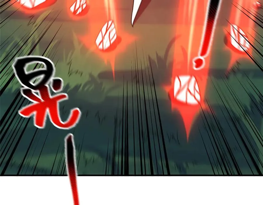 295 烧烤魔鬼衫49