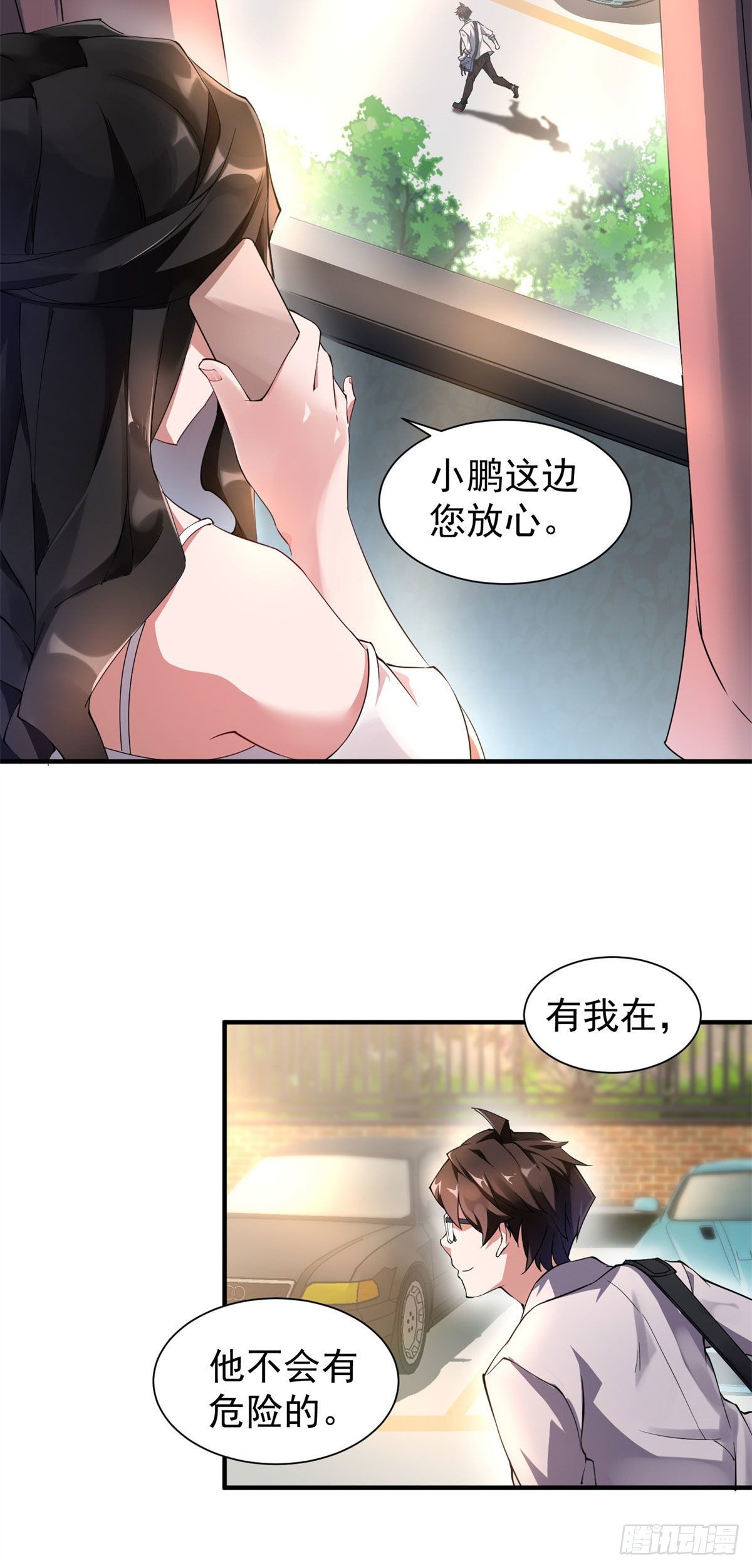 003 考试要加油哦！16