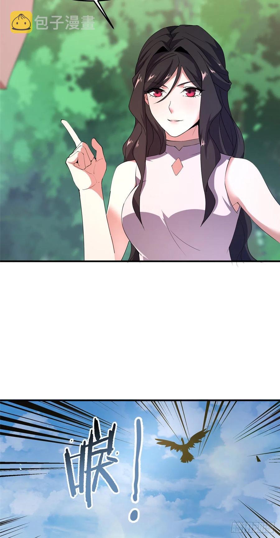 74 血眼胡秃鹫47