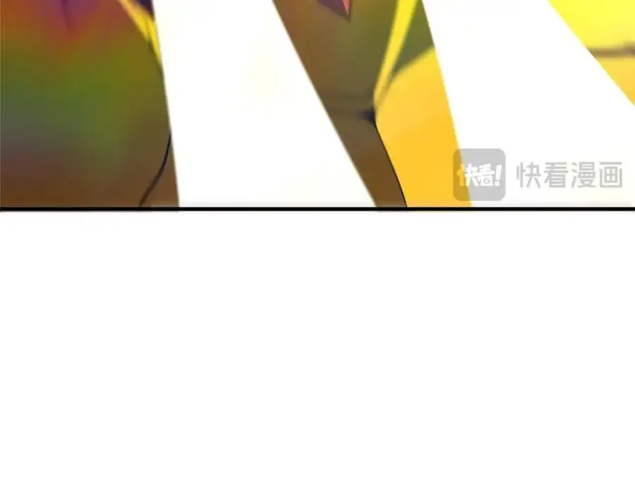 256 龙蚁58