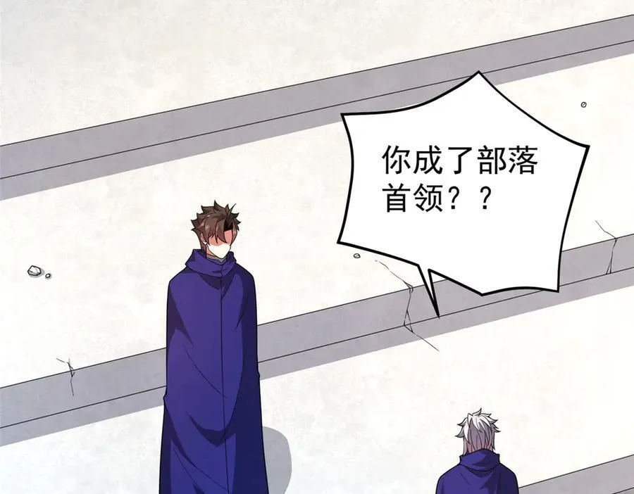 291 机械迷城11
