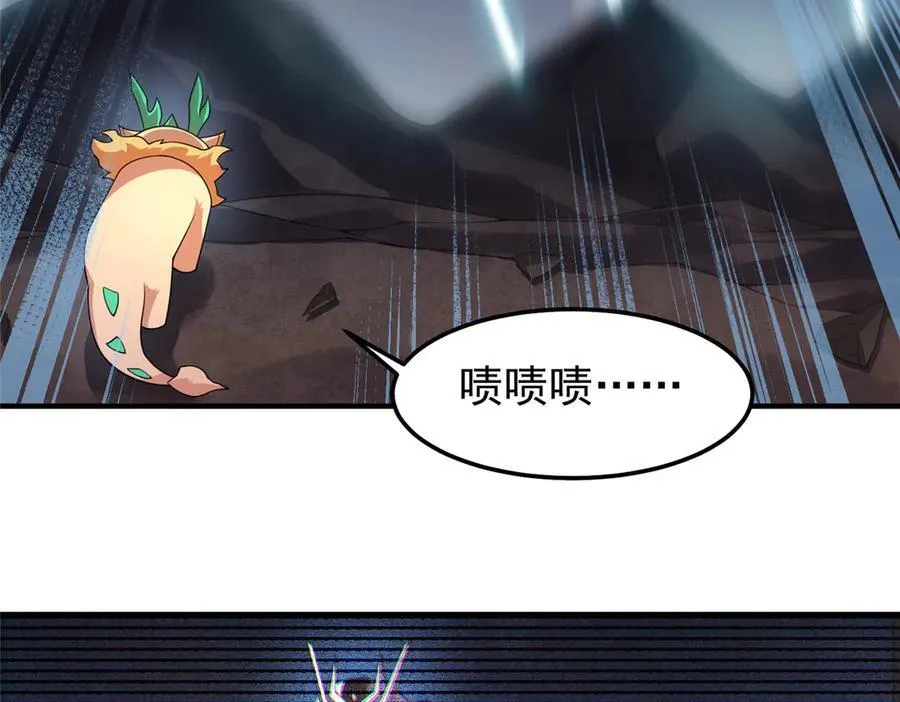 305 朱厌白泽9