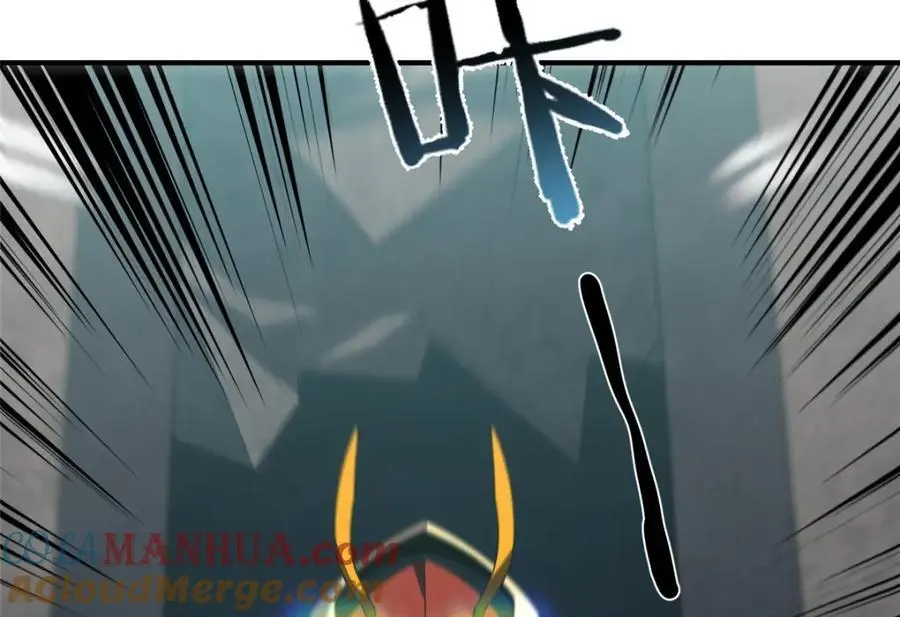 266 藏宝处136