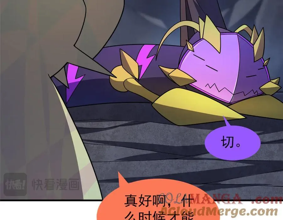 303 他什么来头40