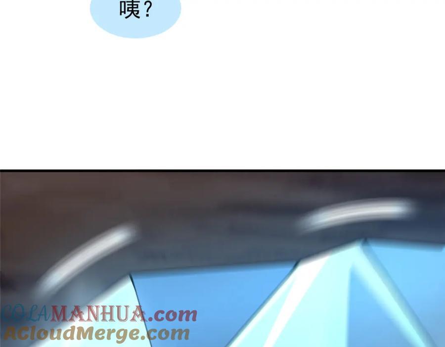 220 九幽冥雀108