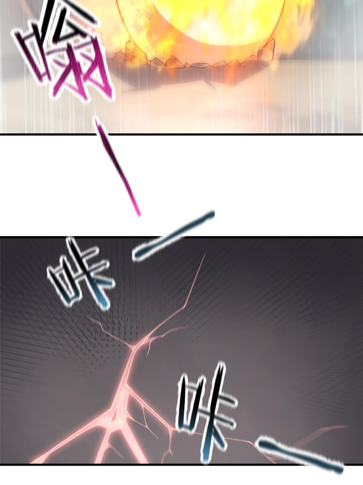 122 重返长安32