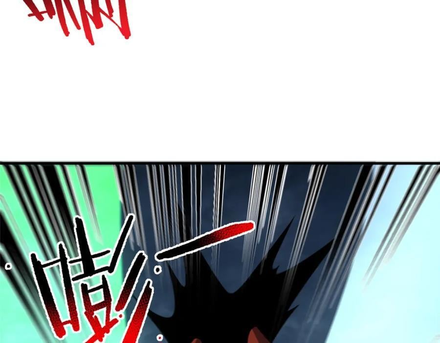 233 准神大乱斗83