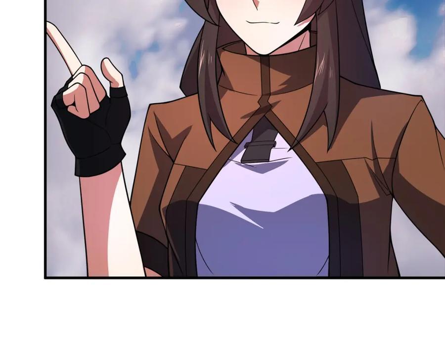237 你们有孩子了？！103
