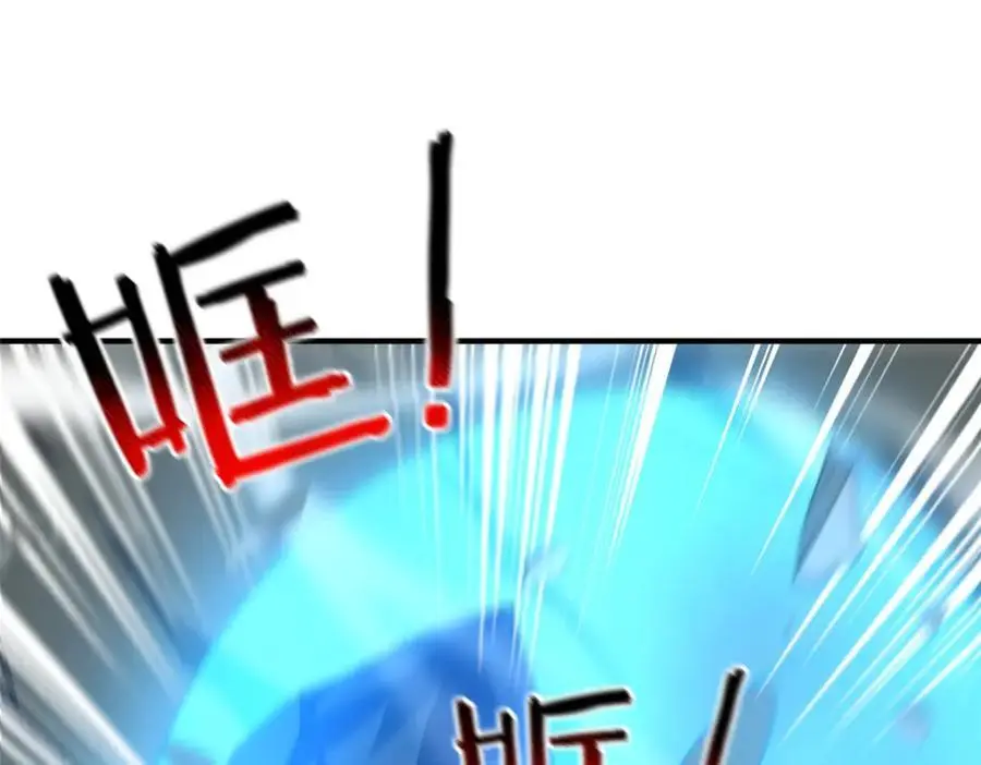 254 秘境将毁18
