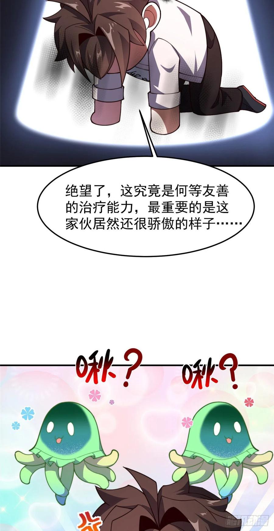 78 训练场的小小影子33