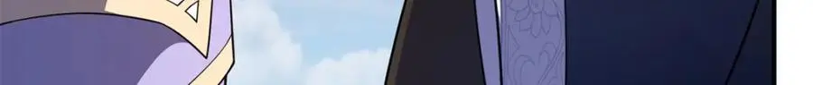 262 异族公主57