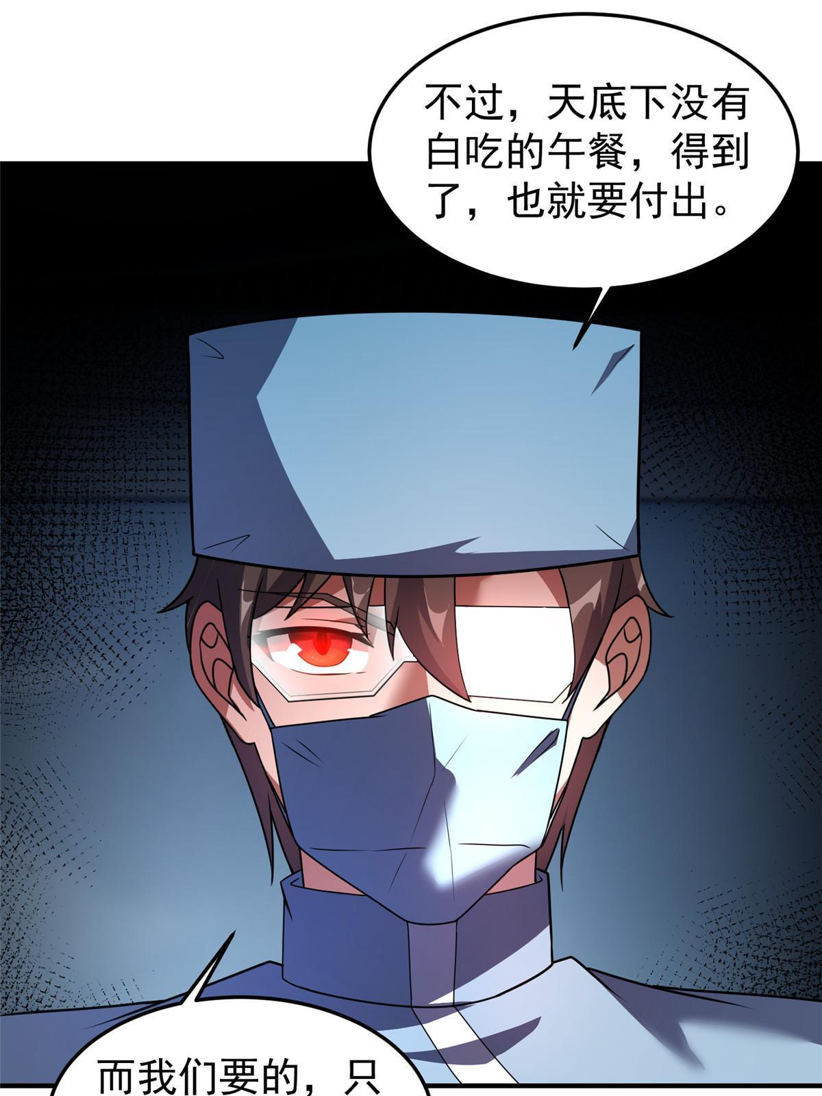 117 活化铜像关公29