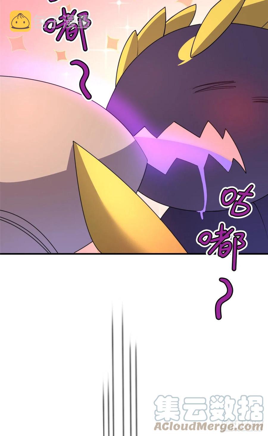 041 第二只御兽3