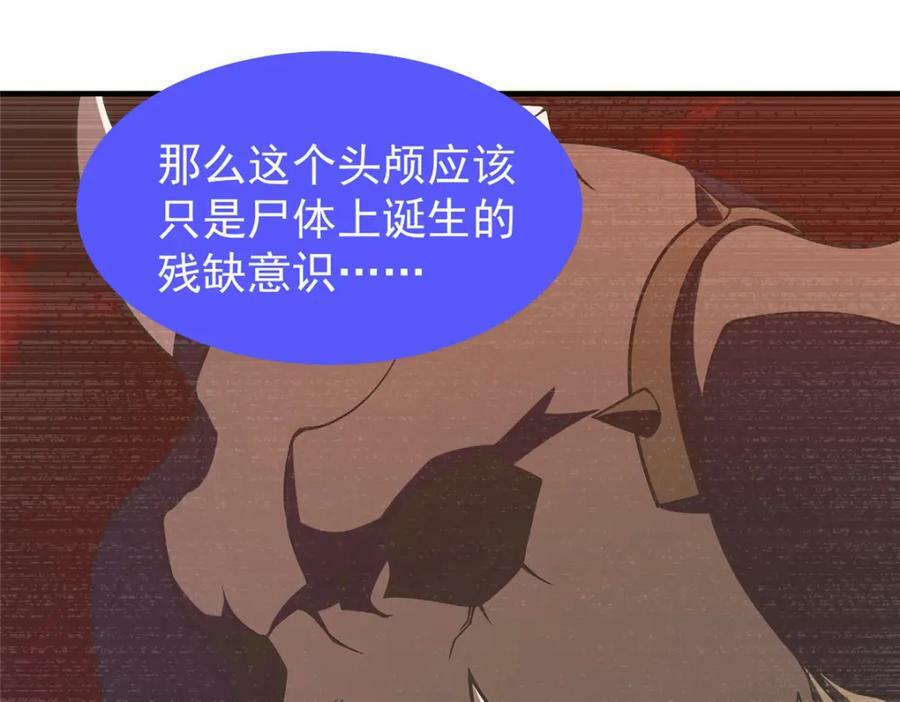 215 激战125