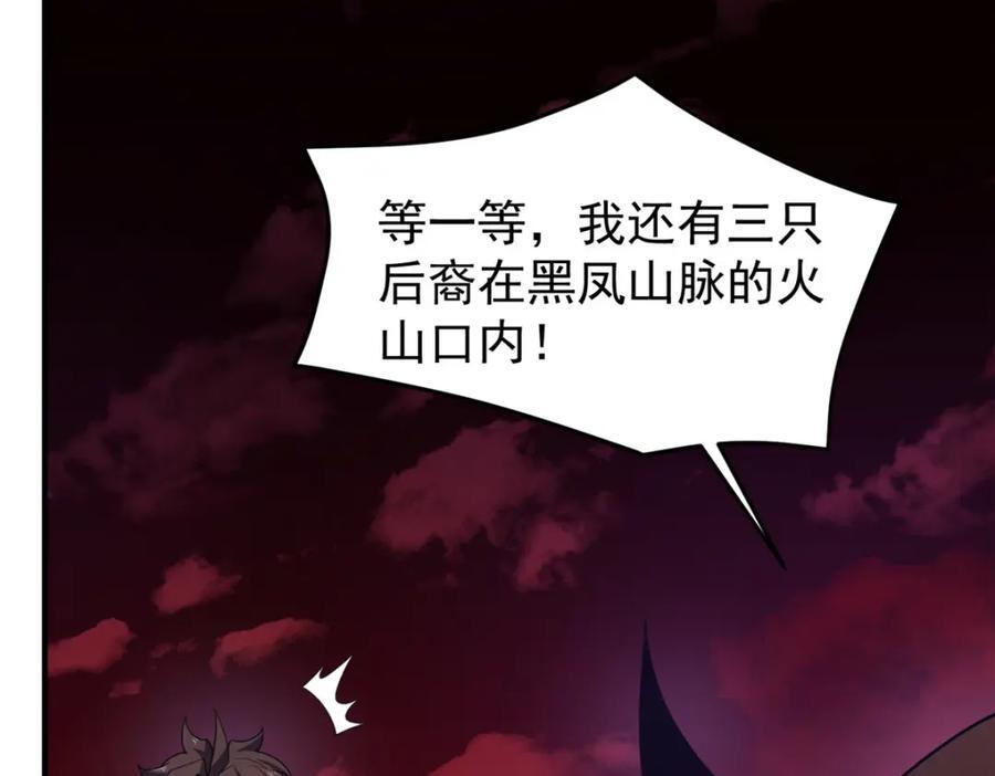 221 收编小麻雀45