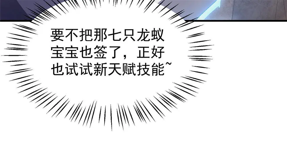 179 烟雾之龙8