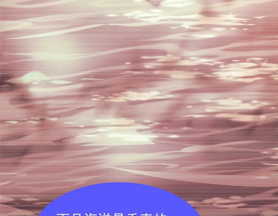 205 借刀杀怪45