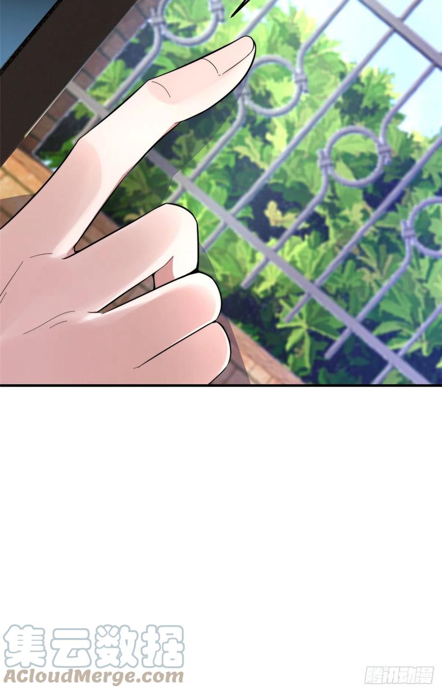 045 买房记15