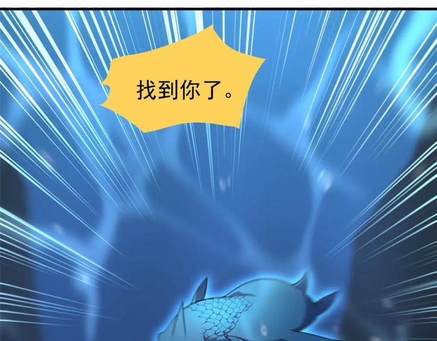 225 送进嘴的海味27