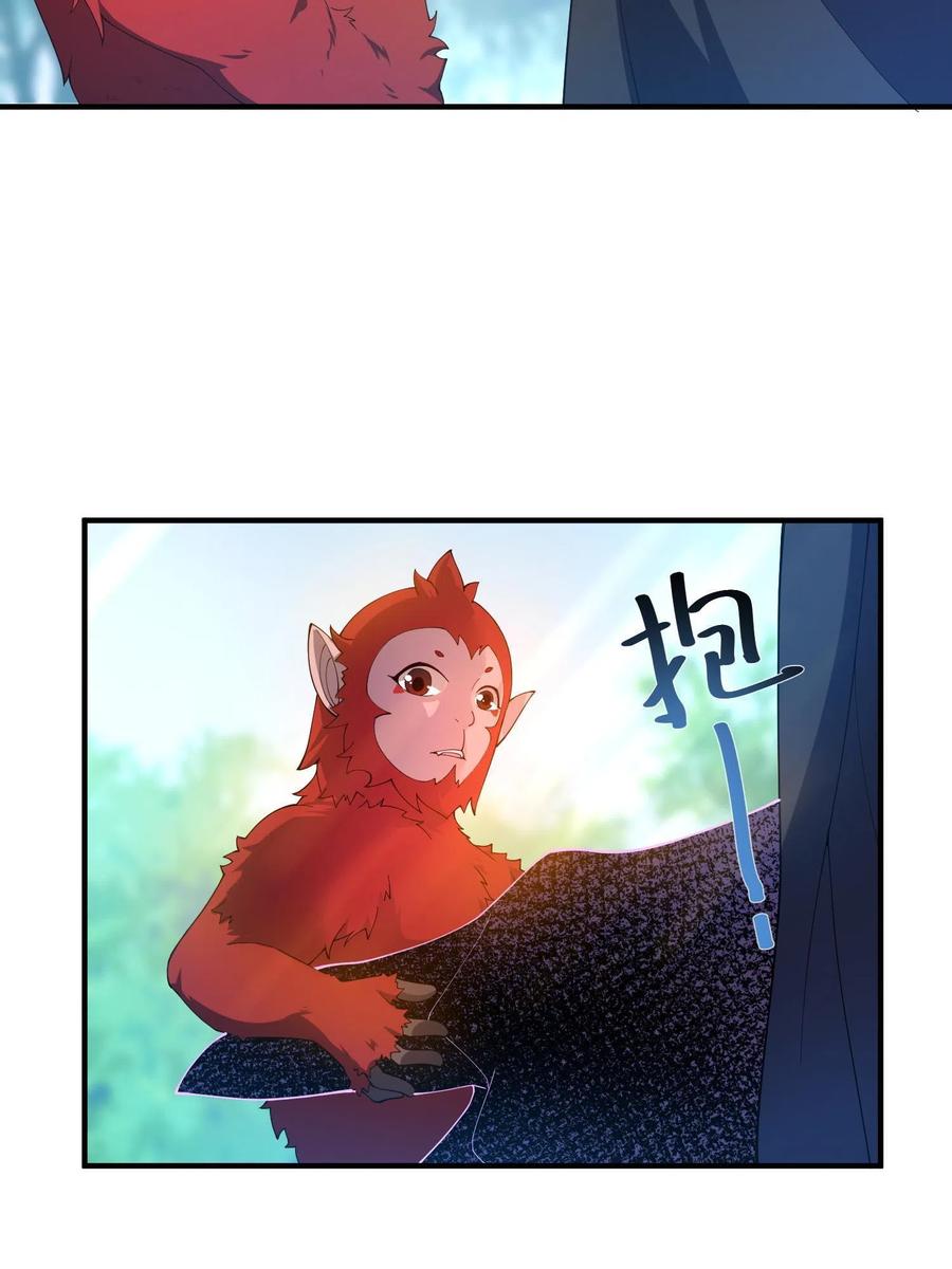 79 在这里，她自由67