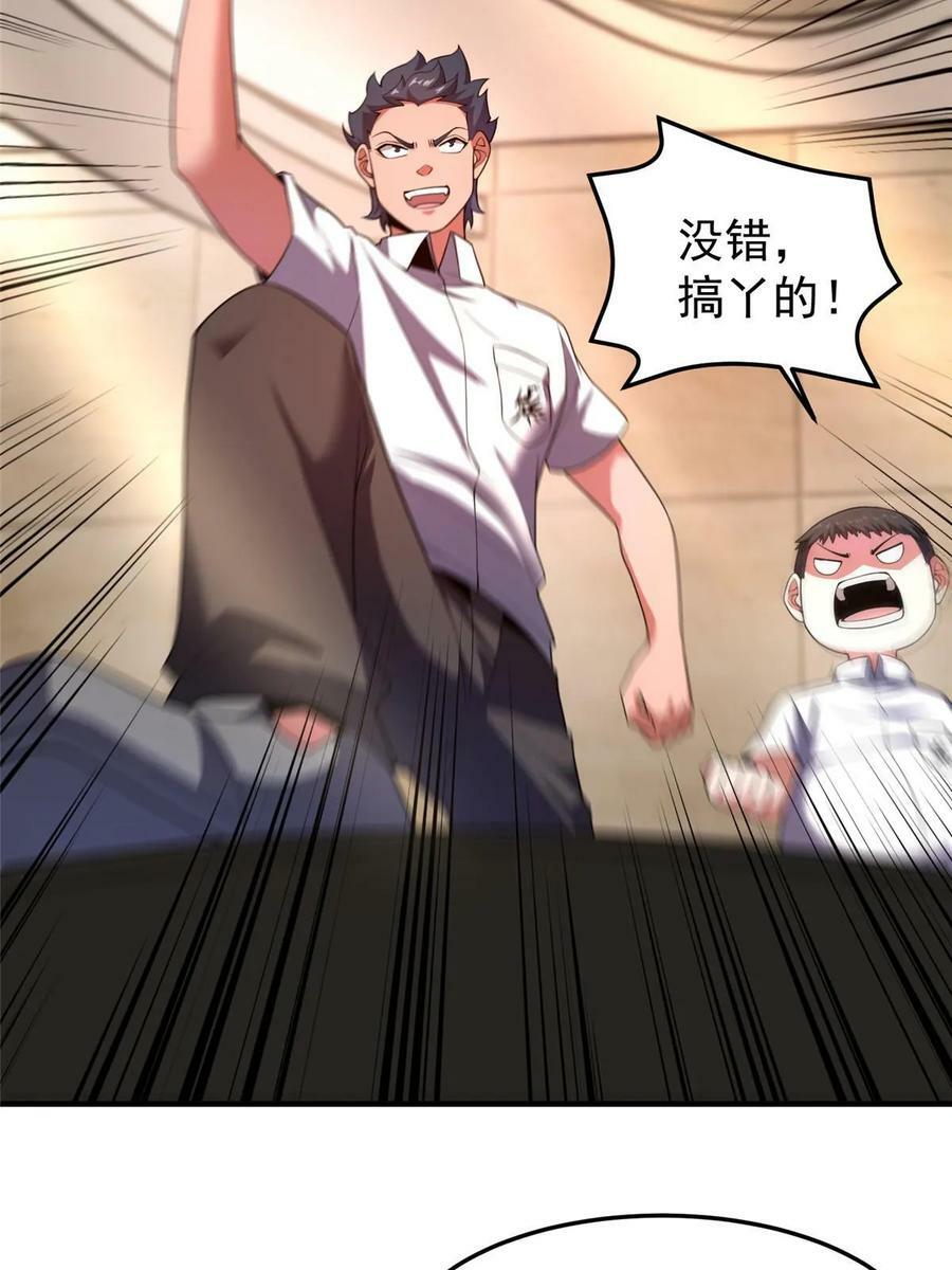 192 天阁首战！16