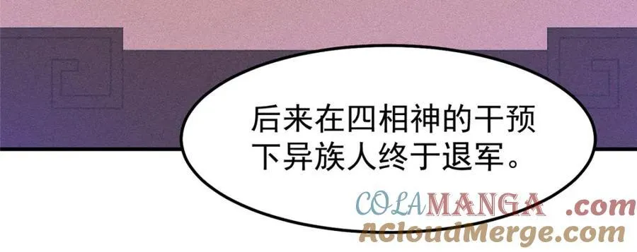 285 紫色星辰60